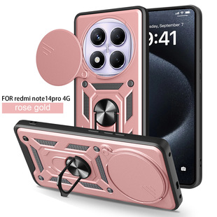 혼�   -�t��note14-pro-4G-����-��׈A�D���֙C����ˤ�֙C֧��