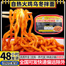 �nʽ�ԟ������u���������ʳ��ʽ�����控�u������u�u���泬��