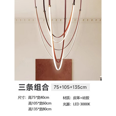 Tres barras (75 + 105 + 135CM)