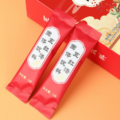 Beijing Tong Ren Tang Five Red Date and Brown Sugar Breastfeeding Postpartum Recovery Soup Factory Wholesale and Distribution