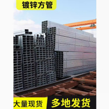 ����\���ܷ�ͨ��\䓹ܷ��ع�Q235��僷�ͨ40*60䓹���\���F��