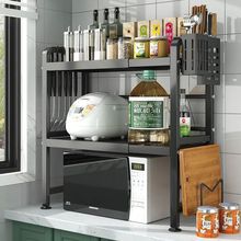 加厚台面厨房微波炉置物架可伸缩桌面多层电饭煲烤箱家用收纳神器