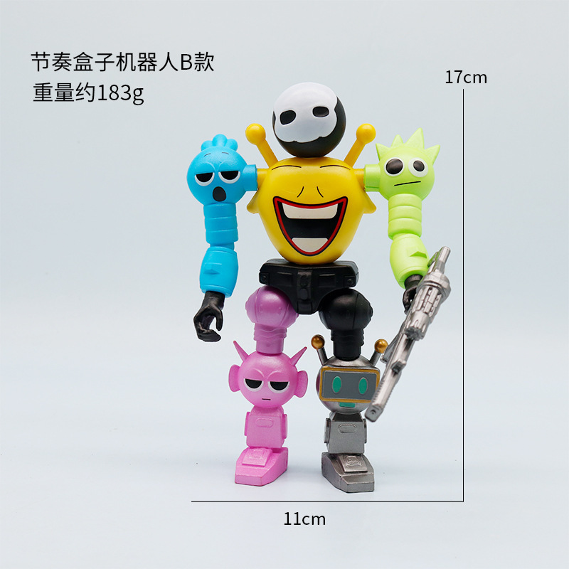 越境リズム箱17cmロボット関節可動手弁可動組み合わせゲームロボットモデル置物|undefined