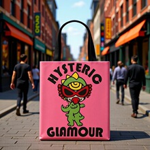 2025爆款黑超奶嘴购物袋学生大容量斜挎包户外潮流时尚折叠手提包