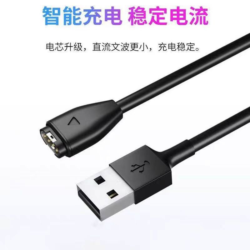 Suitable for Garmin Smart Watch Charger Fenix5/5X//6/6X/7 Vivomove Charging Cable