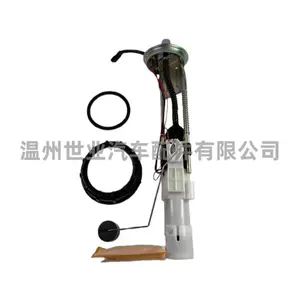Original Factory In-Stock Fuel Pump Assembly 47-1020 2204307 2520705 Suitable for Polaris Series