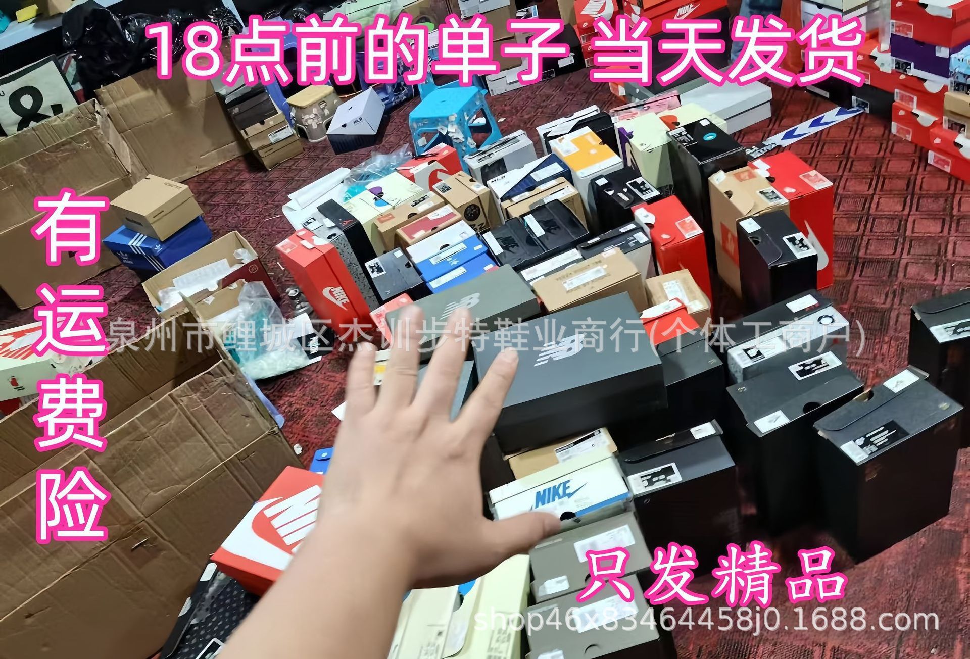 O1CN0127uSLJ2AQk2GMXKQ2_!!2220