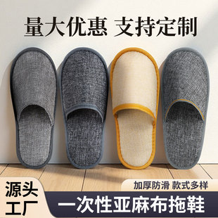 �Ƶ�һ������Ь����Ժ�����ͷ������e�^���޷���������Ь�S�����l