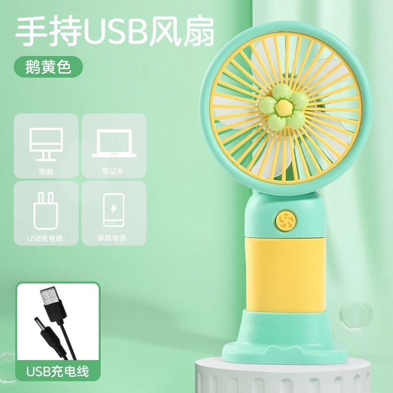 クロスボーダー爆発モデル小型ファンポータブルミニ USB 充電ハンドヘルドファンデスクトップスタンド学生ギフト卸売|undefined