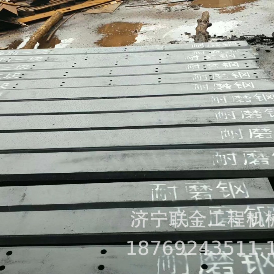 厂家直供常林装载机956 936 937刀板 铲斗 装载机全车配件批发