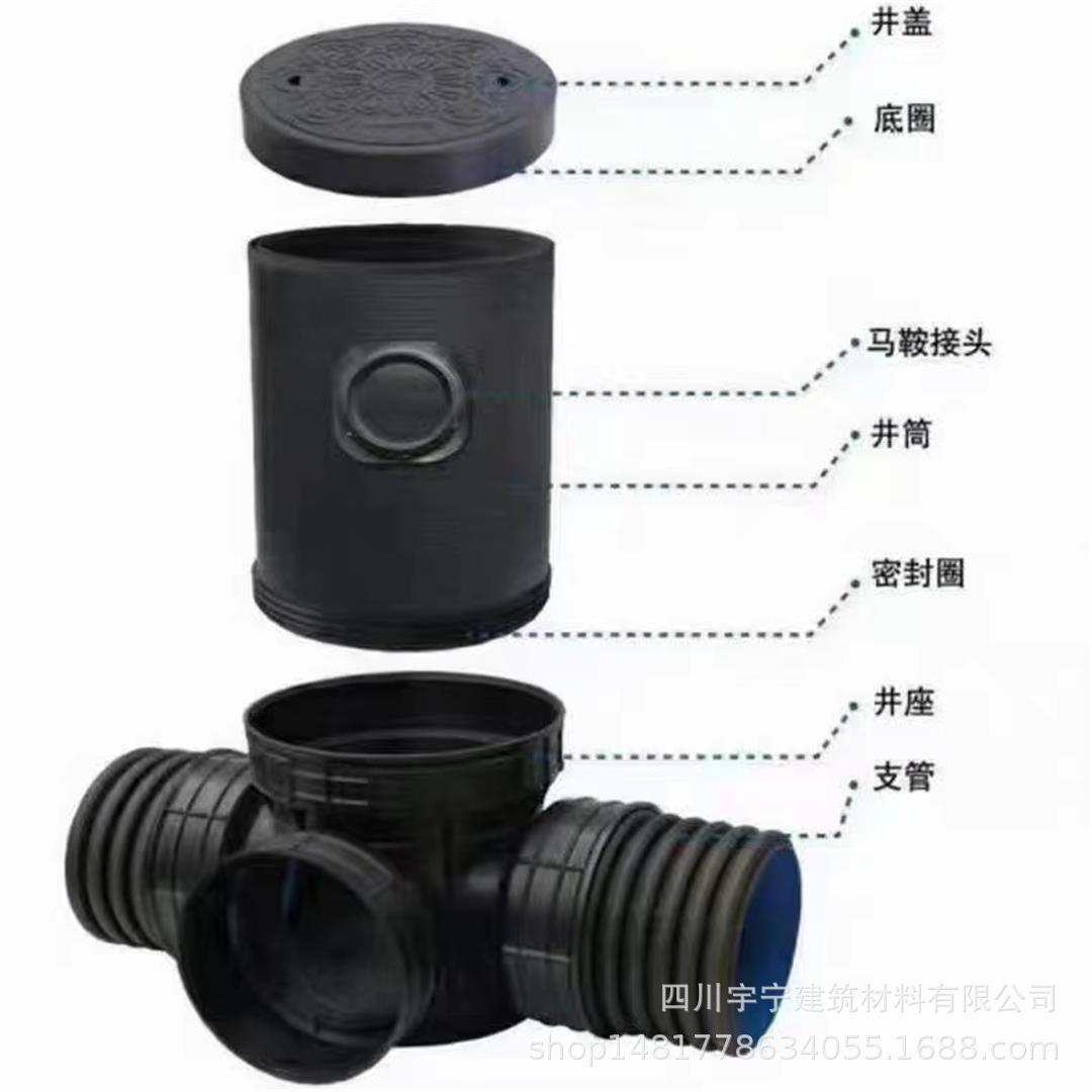 微信图片_20240307093916