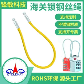 其他索具;钢丝绳索具;狗狗牵引