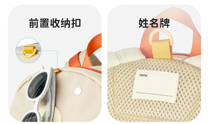精灵双肩包详情_28.jpg