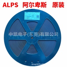 ALPS ������˹  SKSGAAE010   ԭ�b   ���I�p�|�_�P
