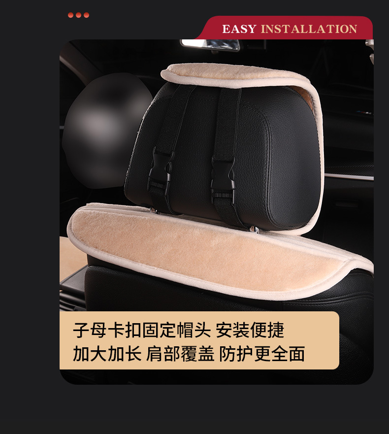 2024 Pure Wool Car Cushion Winter Short Plush Warm Non-Slip Cashmere Plush Cushion Car Cushion Universal Cushion Chair Cover