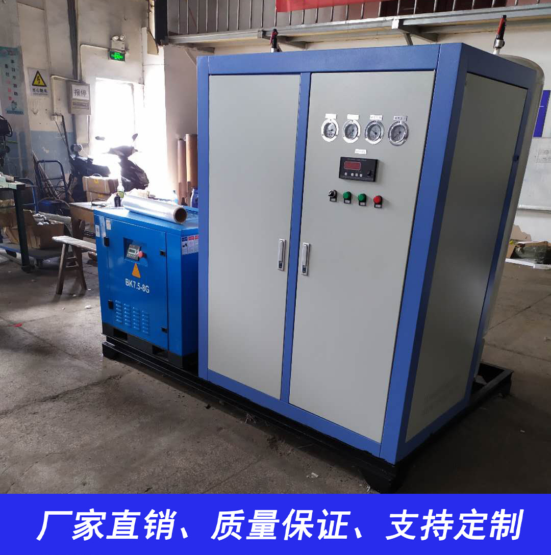 厂家供应渗氮炉用制氮机设备烧结炉充氮保护制氮机设备