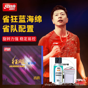 �t�pϲʡ�׿��l3���z�Ⱥ��d/�{���d��ճ���z���I��ِƹ�����zƤ