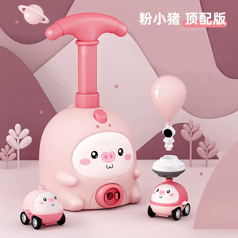 [핑크피기] 자동차 2대 + 풍선 6개 + 날아다니는 하늘