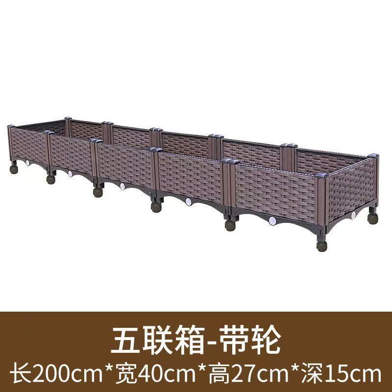 【with wheels】40 single-layer five-compartment box 200*40*27
