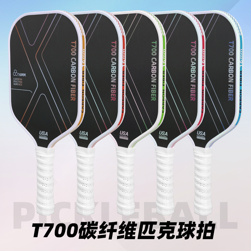 Carbon Fiber Pickleball Racket T700 Hot-Selling Fabric Texture Matte Hollow Pattern Outdoor Sports Source Factory Pickleball Racket