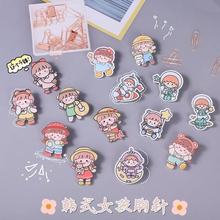 �ǿ������뿨ͨ�ɰ���ʽŮ������װ�λ����·����α���