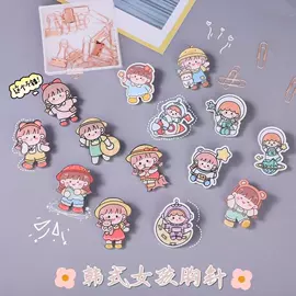 胸针;钥匙扣及钥匙扣配件;手账夹