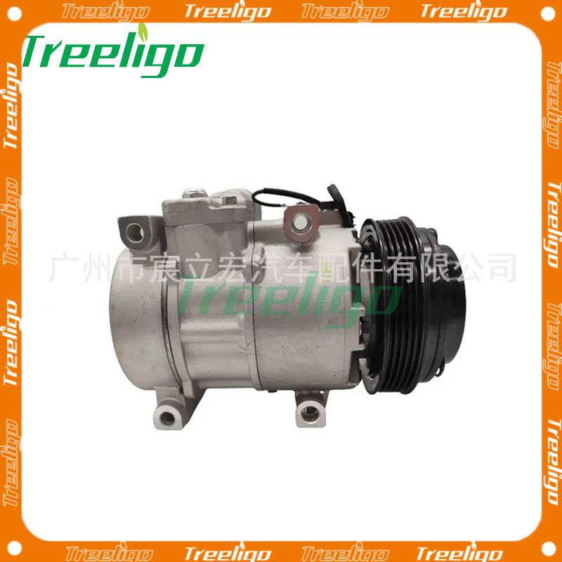 Para HYUNDAI PV5 12V coche aire acondicionado compresor al por mayor 97701-1j000