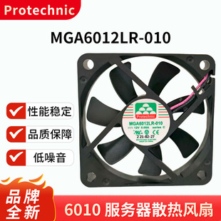 ȫ��̨������6010ɢ���L�� MGA6012LR-010 12V 0.09A ɢ���L��