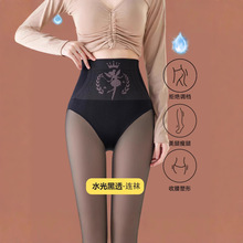 裸感光腿神器女水光袜肉色秋冬面膜加厚花仙子高腰收腹加绒打底裤