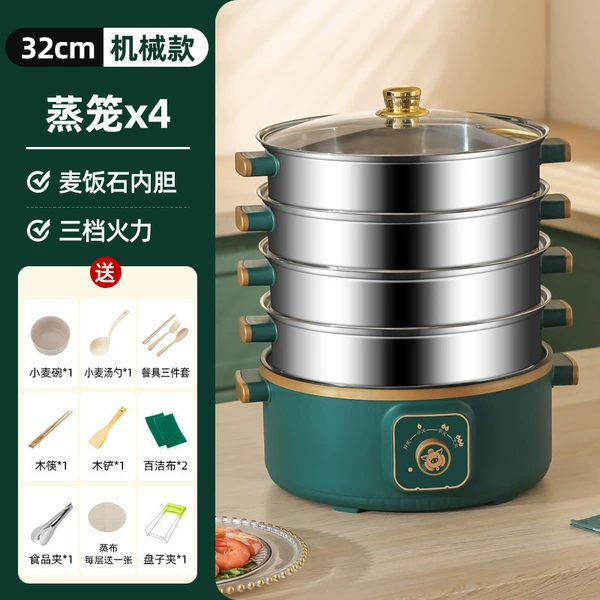 32cm Phnom Penh Green (knob model) four -layer steamer