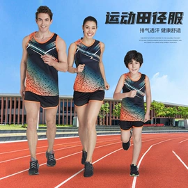 运动裤;运动套装;运动外套