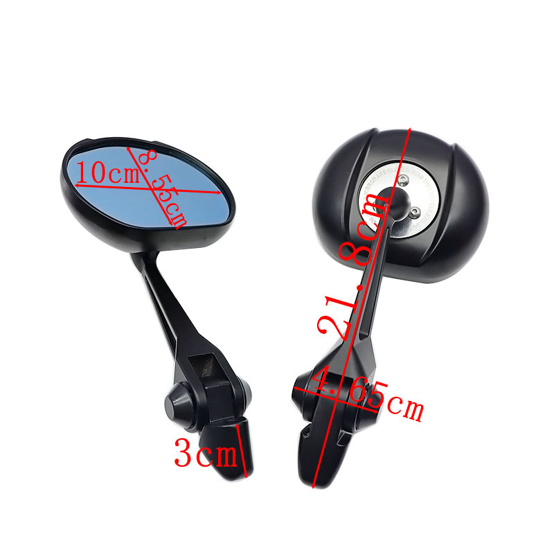 Aos Motorcycle Modified Oval Rearview Mirror, All-Aluminum Electric Motorcycle, Electric Vehicle Reflector, Blue Light Universal Reversing Mirror