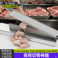 铡草刀农业牛羊猪蹄鸡鱼肉小型切骨机切肉闸刀扎刀切骨头神器商用