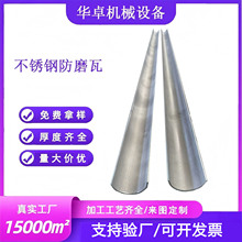 늏S�z��偠t�ܟ����ĥ�߃ȏ��⏝304�o������309���h偠t��ĥ��