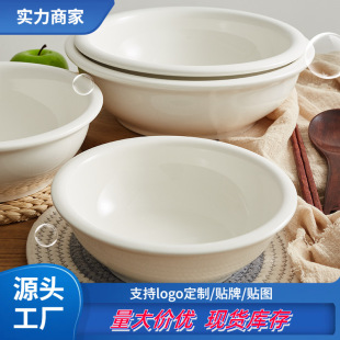 ɽ���մɲ;ߺ�߅���ż��״�������蜫��Ceramic soup bowl