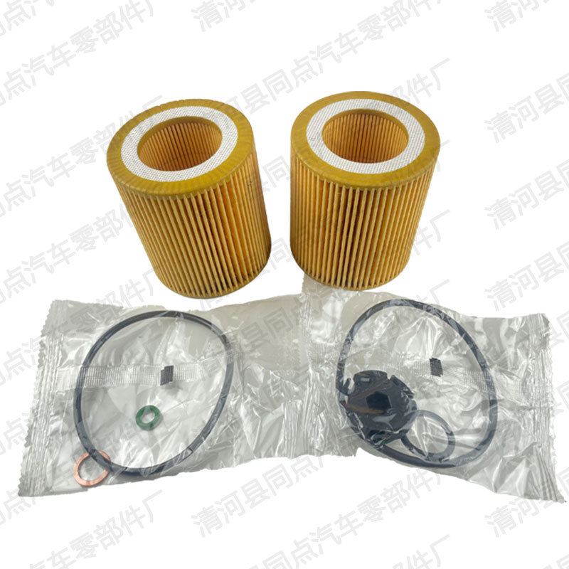Car Oil Filter 1 Series 2 Series 3 Series 4 Series 5 Series 6 Series 7 Series X1X3X4X5Hu816X11427566327