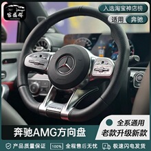 �m�ñ��Y����AMG̼�w�S����PABCEGRSV��CLA/S GLA/C GLK/E SLC/K