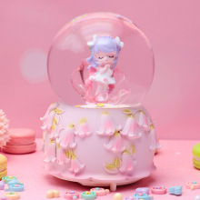 ɐۻ`ˮЄ֬hѩD͹ŮСY