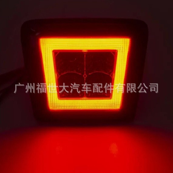 Aplicable a 09 - 20 Nissan 370Z / Z34 LED luz de freno 265801EL1A, 265823GY0A image 3