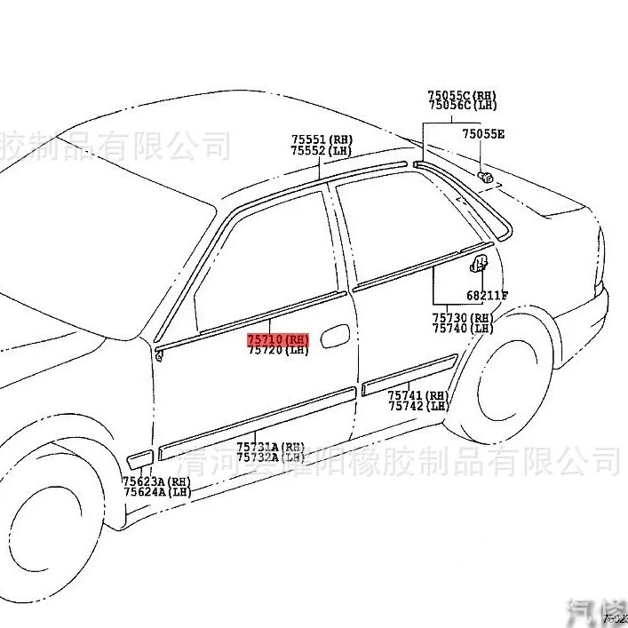 Применимо к венчик 75710-02050 75720-02050 75730-02040 75740-02040