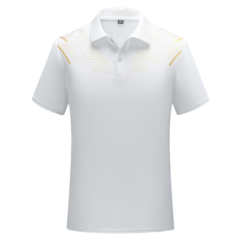 2377 반팔 흰색 (라이트 플레이트)