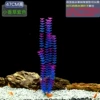47cm tall vanilla [purple]