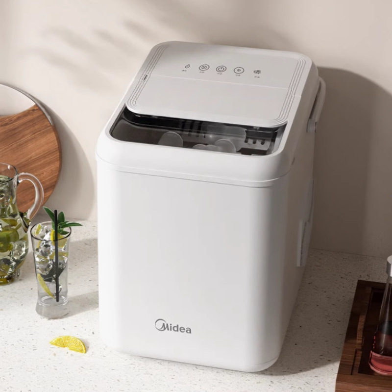 Midea small household ice maker small power dormitory ice making machine automatic ice making machine MBJ-13D17E