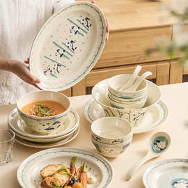 厂家熊猫餐具碗盘可爱高颜值盘子菜盘陶瓷饭碗大汤碗鱼盘碗碟套装