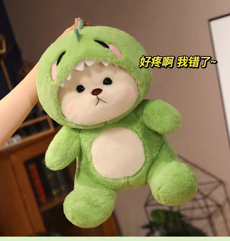 详情图