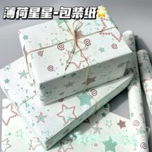 �������ǲ��c���b��ins���ֵ�ճ����նY����b���Ӻ�YƷ�����