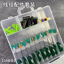 �������z̫�ն����b���֭hƯ�������U���b�������b�UƤƯ���M��