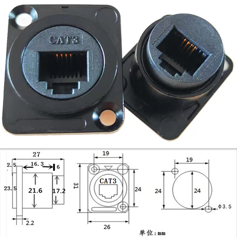 D̶ֱͨģRJ45źŶԽͷӿĸ