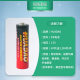 No.5 children's toy battery chattering Net red Gatling bubble machine electric AA No.5 carbon dry battery wholesale