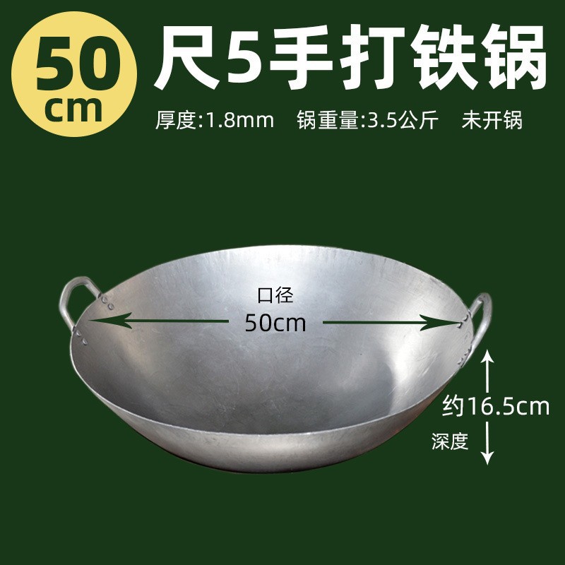 50cm [두께 1.8]